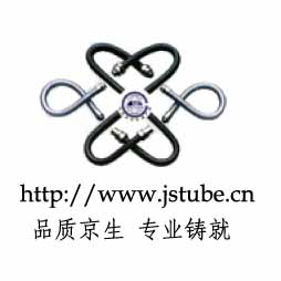 上海京生普利卡金属软管有限公司