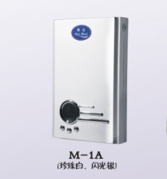 海邁快速電熱水器/即熱式電熱水器M-1A