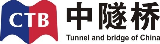 浙江中隧桥波形钢腹板有限公司