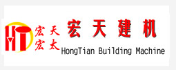上海宏天建筑工程设备有限公司