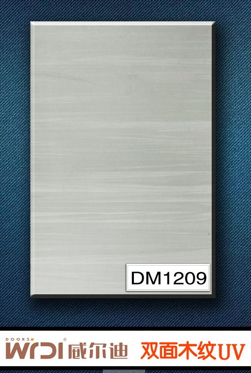 沈陽威爾迪2013新品-雙面木紋板DM1209
