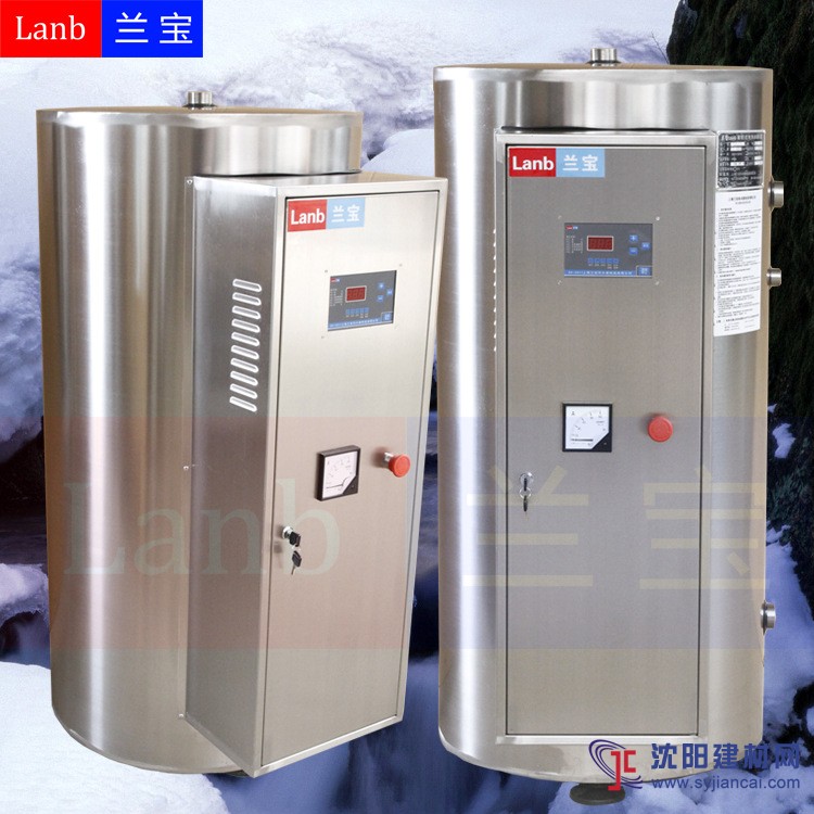 供應200L-3000L大容積電熱水器