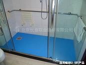 中国残奥运动管理中心公寓楼沐浴房防滑地板防水胶膜