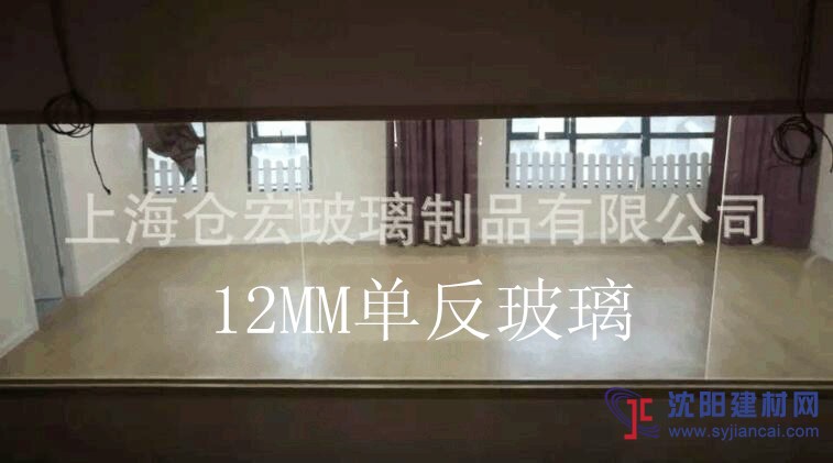 上海辨認室12毫米單向玻璃