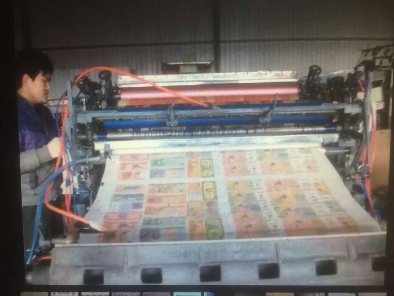 纸钱纸印刷机，纸钱纸印刷机价格，纸钱纸印刷机批发