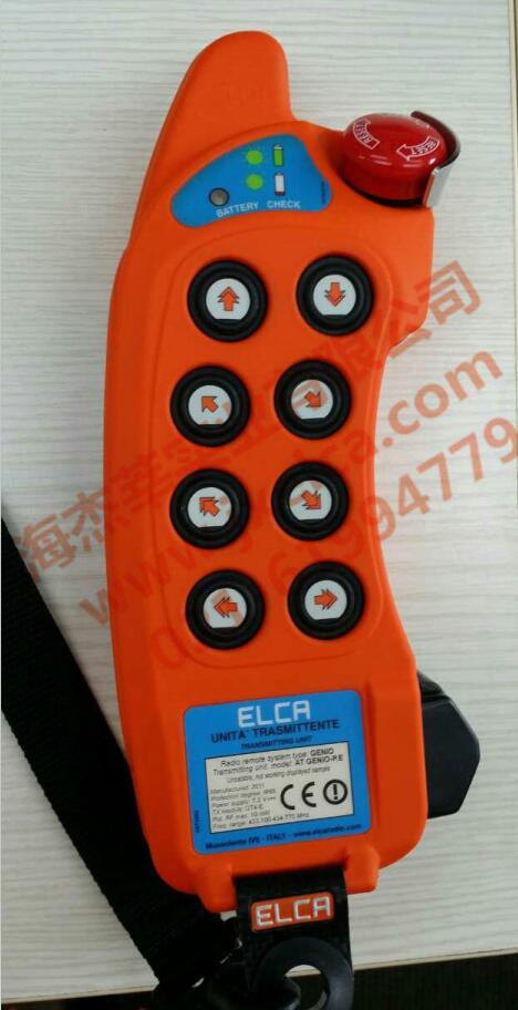 艾科ELCA工业无线遥控器