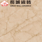 长城瓷砖YSPM82105地砖客厅卧室原石800X800
